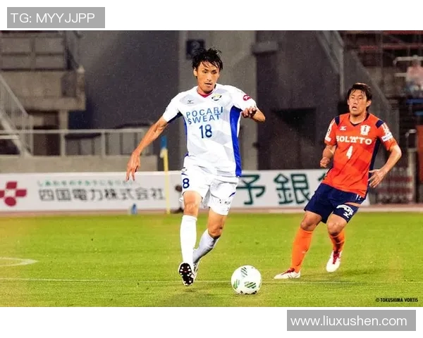 德岛战松本山雅激战在即球迷期待精彩对决与精彩进球