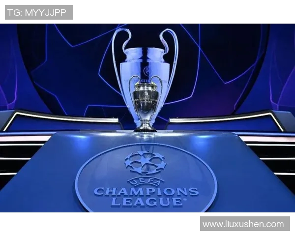 欧冠奖金新规发布冠军奖金将突破历史纪录达到12亿欧元