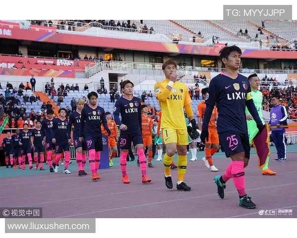 山东鲁能泰山迎战鹿岛鹿角力争亚冠小组赛首胜全力以赴