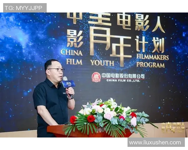 李安：从东方到西方的电影之路与文化交融的探索之旅