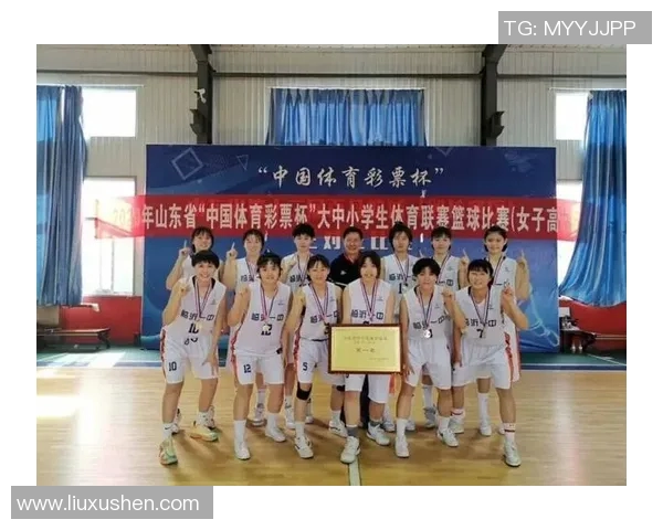 山东省临沂女子足球比赛精彩直播全程回顾与赛况分析