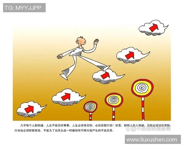 杨景辉的奋斗历程与人生哲学：从平凡到卓越的启示与思考