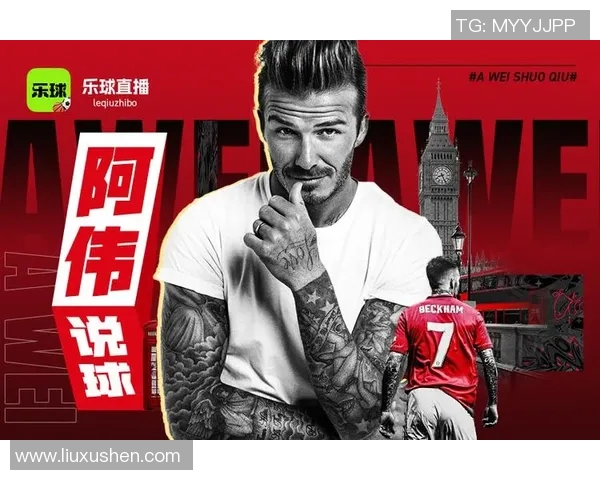 全天候免费观看精彩足球赛事直播尽在这里