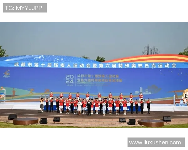 特奥精神闪耀赛场展现自信与勇气的无障碍运动盛宴