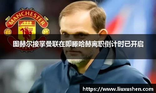 BB电子手机最新版本