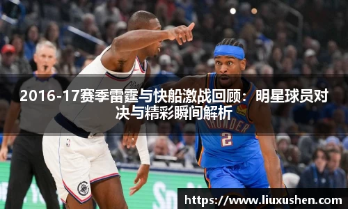 BB电子手机最新版本