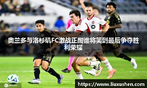 BB电子手机最新版本