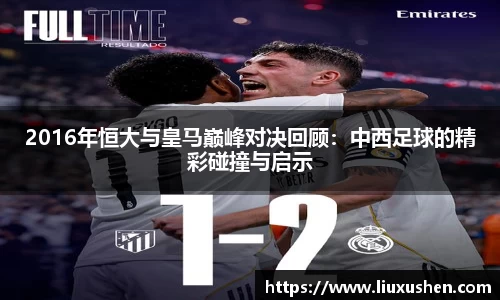 BB电子手机最新版本