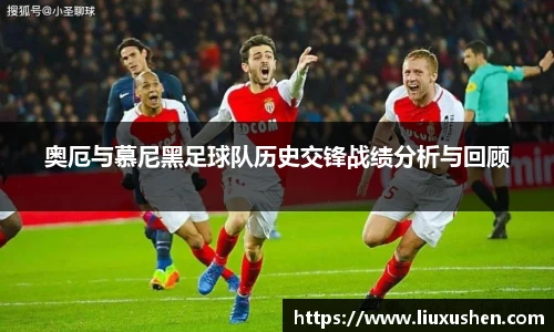 BB电子手机最新版本