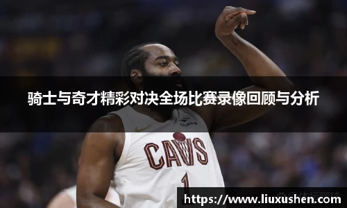 BB电子在线登录