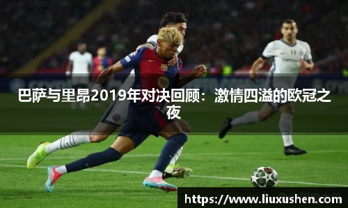 BB电子手机最新版本