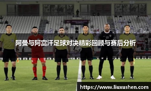 BB电子手机最新版本