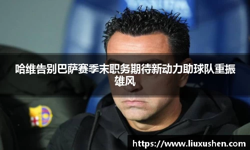 BB电子app下载